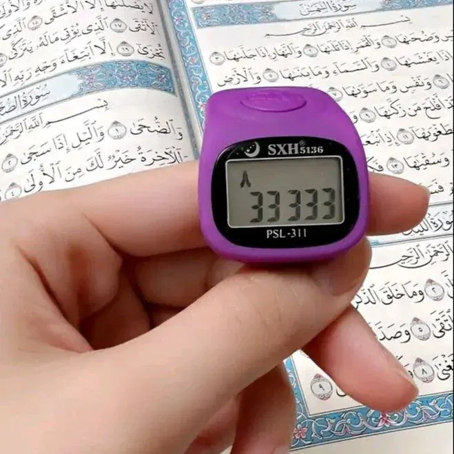 Purple digital counter used during Quran reading